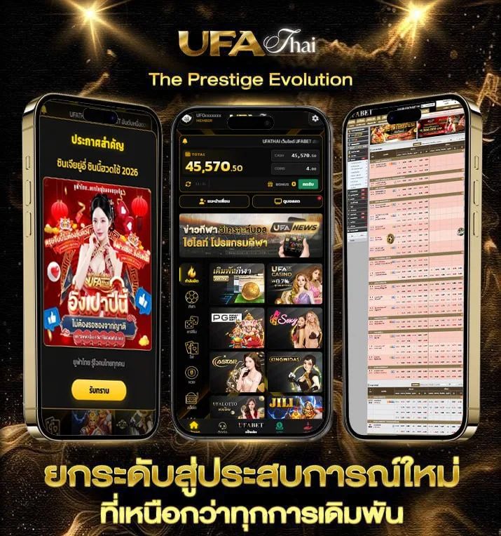 golden auto  เว็บพนันออนไลน์